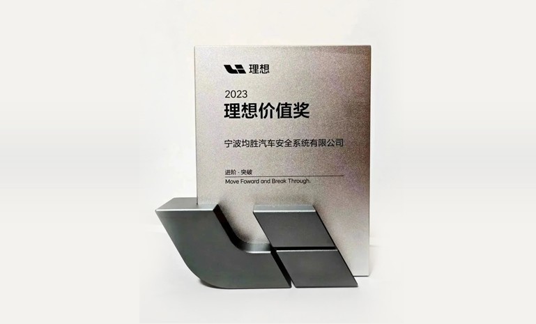 腾博会官网 - 诚信为本,专业服务!