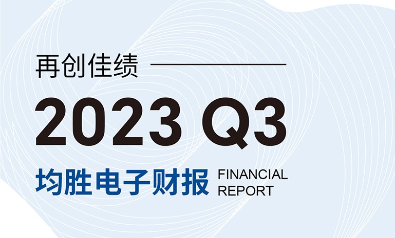 腾博会官网 - 诚信为本,专业服务!