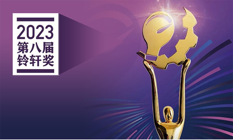 腾博会官网 - 诚信为本,专业服务!