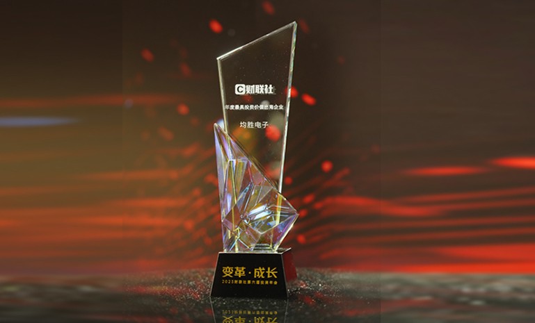 腾博会官网 - 诚信为本,专业服务!