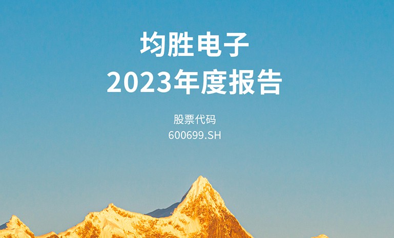 腾博会官网 - 诚信为本,专业服务!