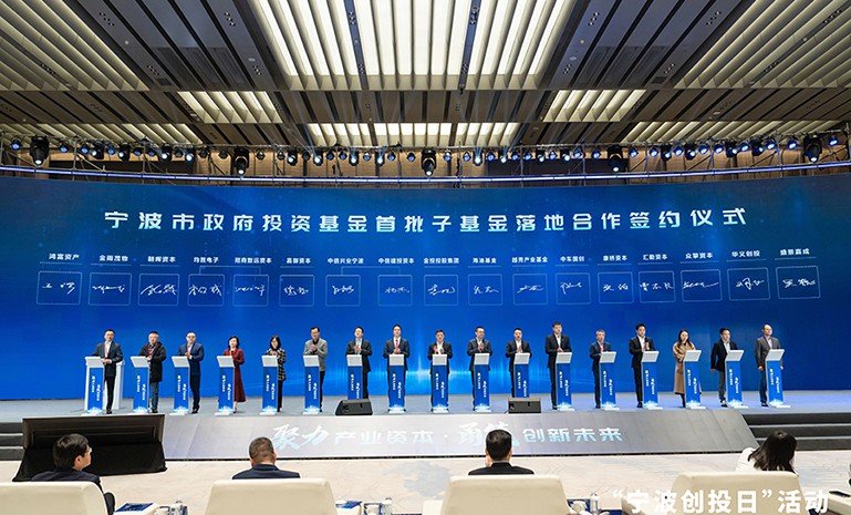 腾博会官网 - 诚信为本,专业服务!