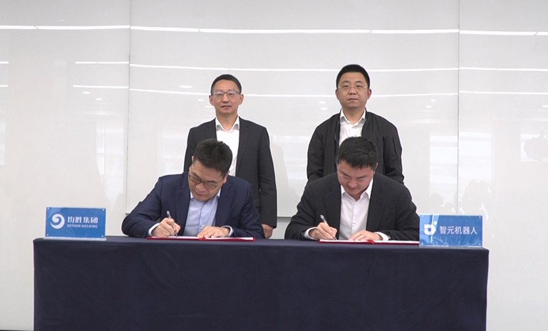 腾博会官网 - 诚信为本,专业服务!