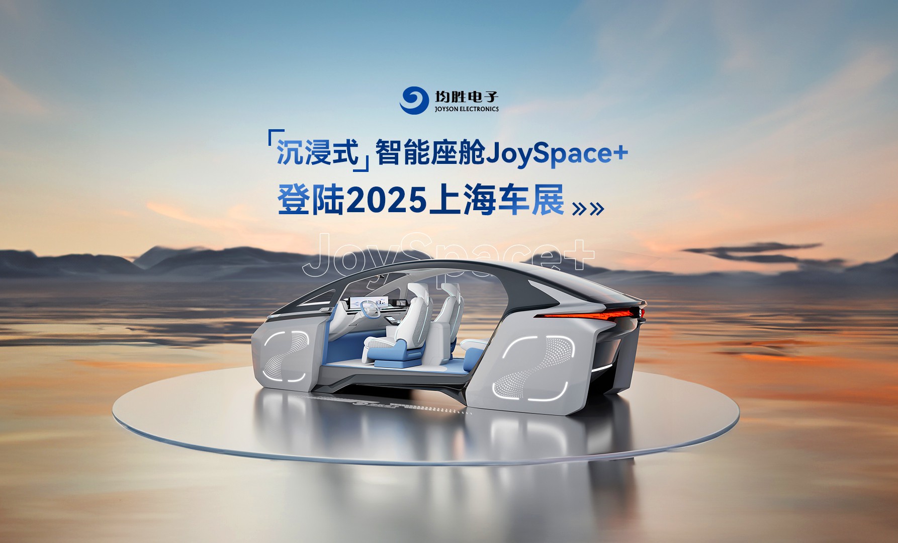 腾博会官网 - 诚信为本,专业服务!