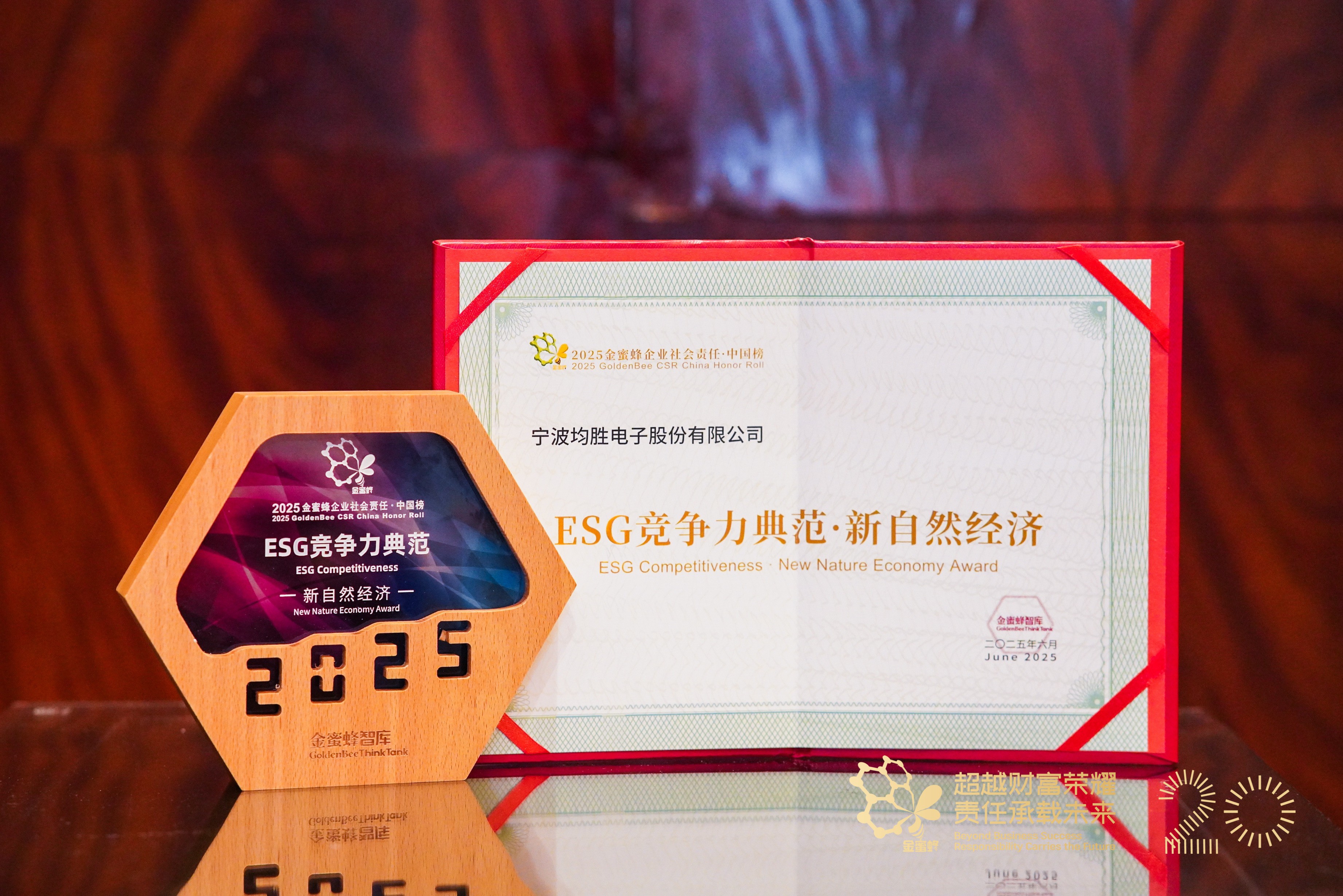 腾博会官网 - 诚信为本,专业服务!