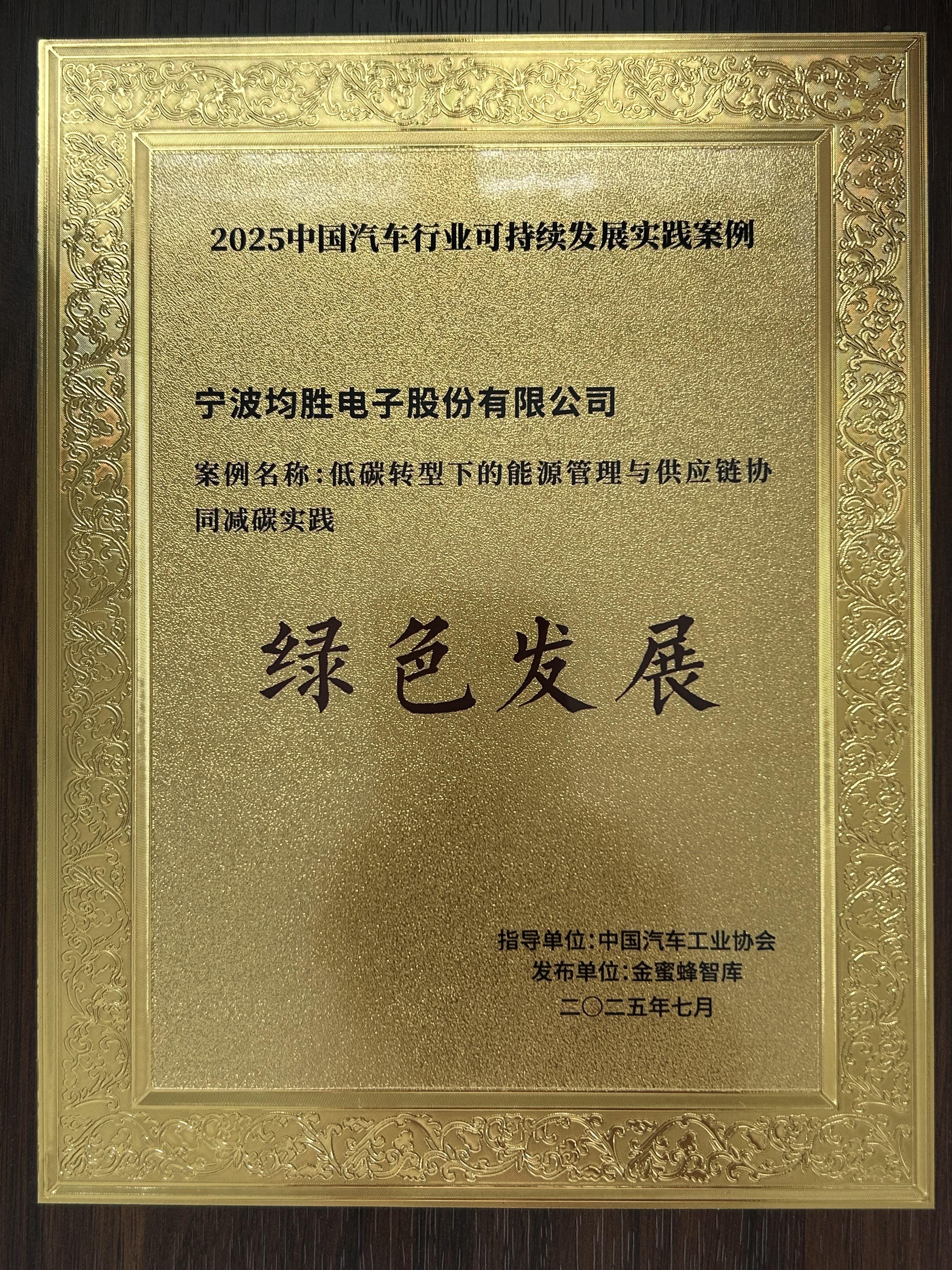 腾博会官网 - 诚信为本,专业服务!