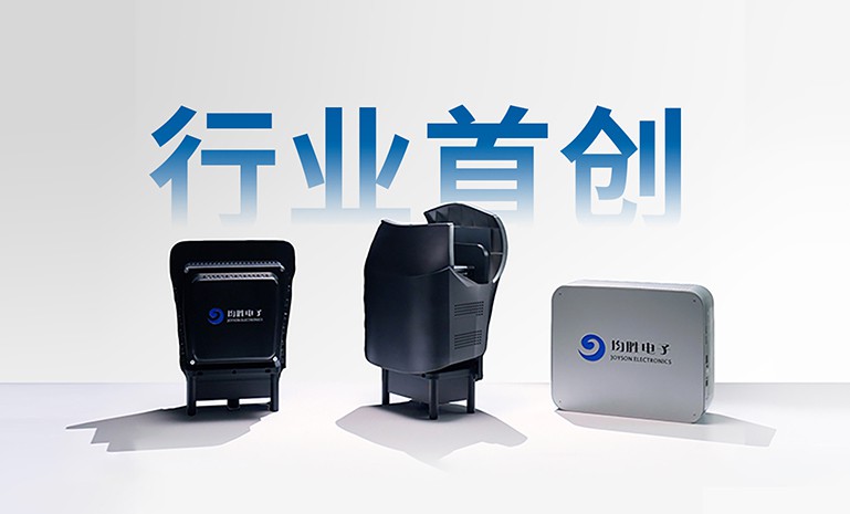 腾博会官网 - 诚信为本,专业服务!