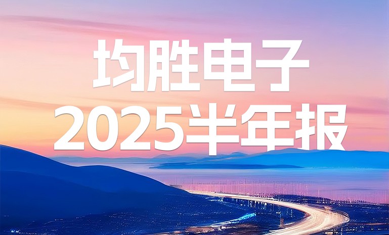 腾博会官网 - 诚信为本,专业服务!