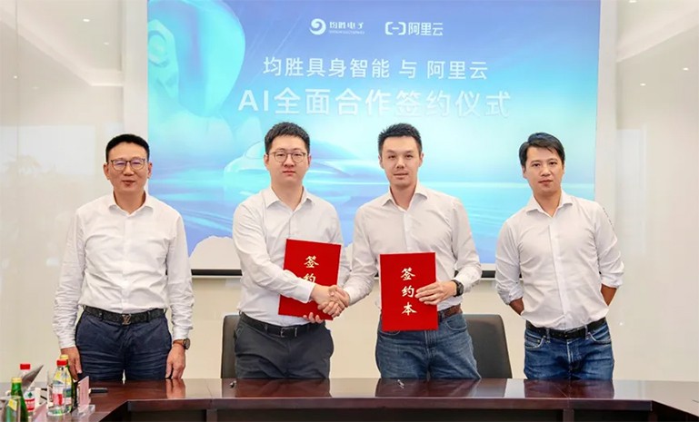 腾博会官网 - 诚信为本,专业服务!