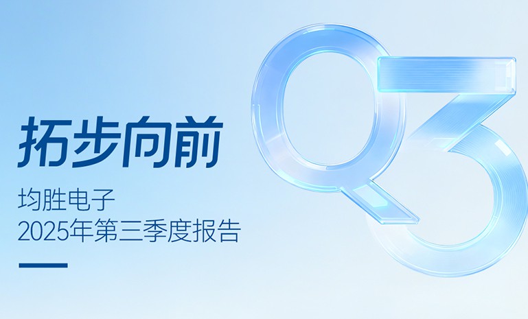 腾博会官网 - 诚信为本,专业服务!