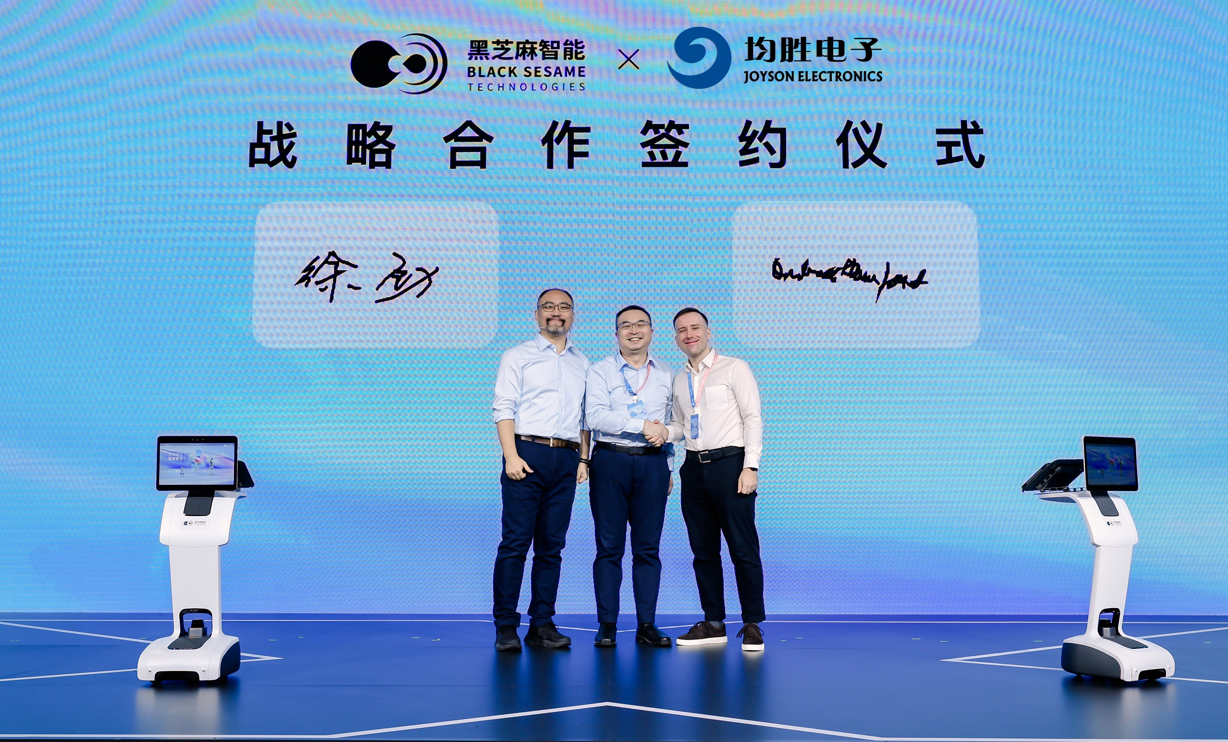 腾博会官网 - 诚信为本,专业服务!