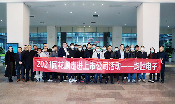 旅行腾博会官网电子 官网使用.jpg