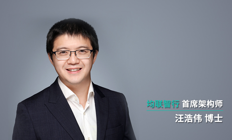 汪浩伟博士 官网.jpg