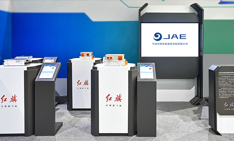 最终使用 展位-V2 官网使用.jpg