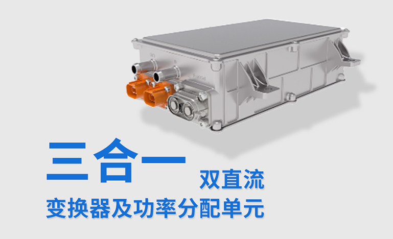 2022宁波自主研发立异产品目录 新能源 官网使用.jpg