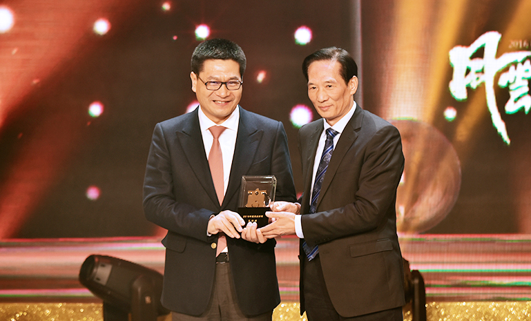 王剑峰获奖 官网使用.jpg