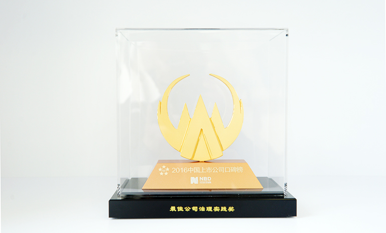 DSC_0954副本 官网使用.jpg