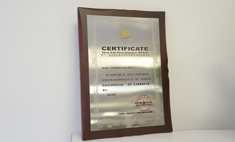 DSC_4794 官网使用.jpg