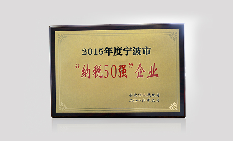 DSC_8463fuben 官网使用.jpg