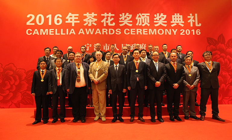 Group Photo 官网使用.jpg