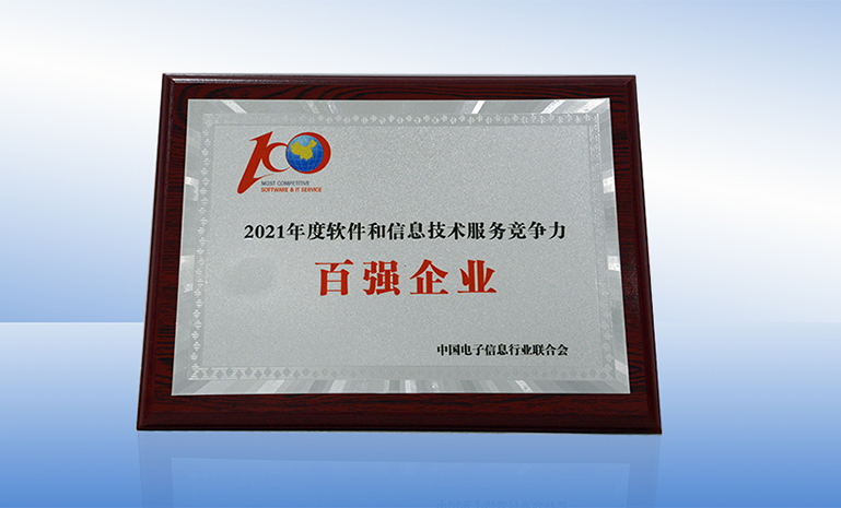 DSC_3026副本 官网使用.jpg