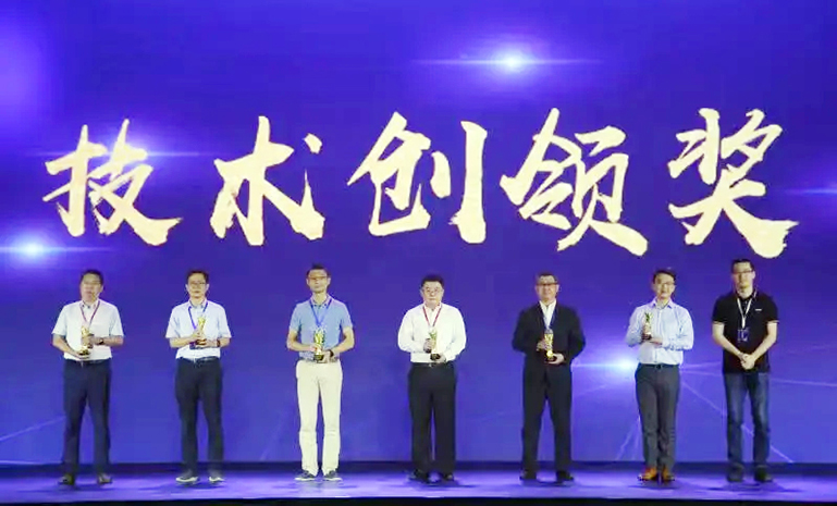 长城汽车优异供应商奖 官网使用.jpg