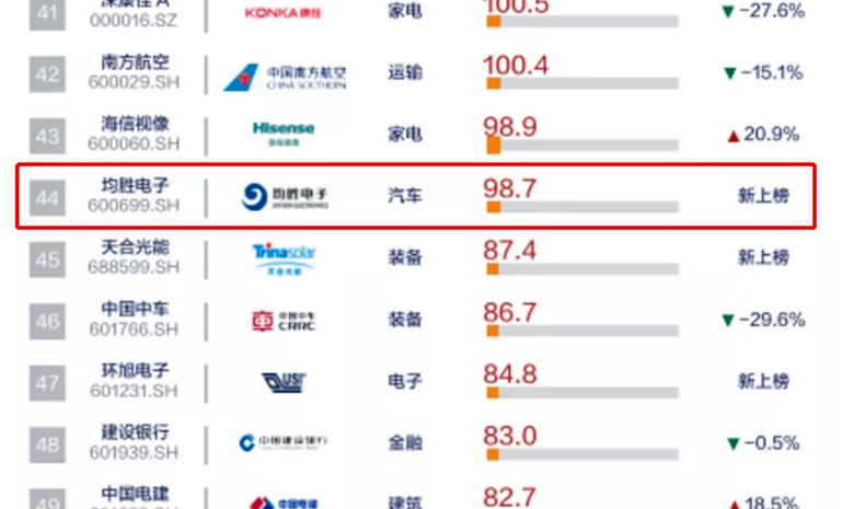 中国品牌日1 官网使用.jpg