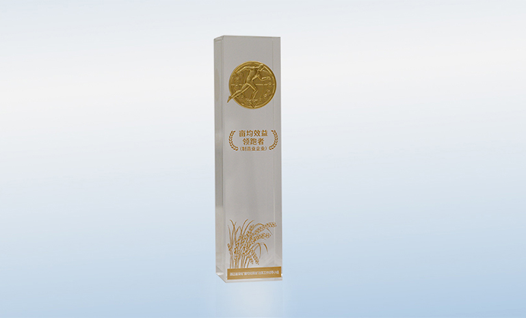 DSC_1201 官网使用.jpg