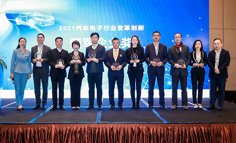 宁波普瑞 弗戈在线 立异厘革 官网使用.jpg