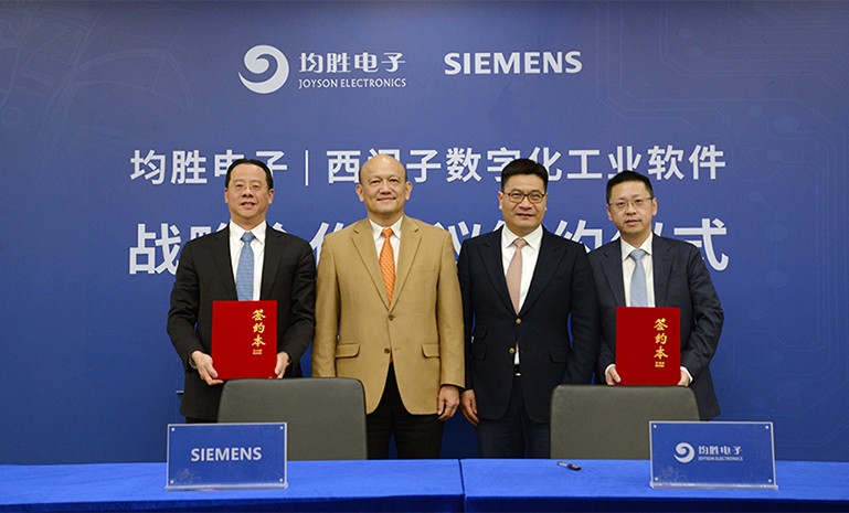 西门子签约 官网使用.jpg