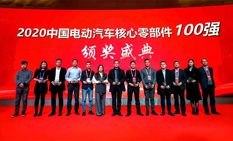 电车人大奖 官网使用.jpg