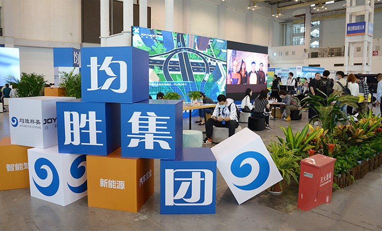 DSC_9588 官网使用.jpg