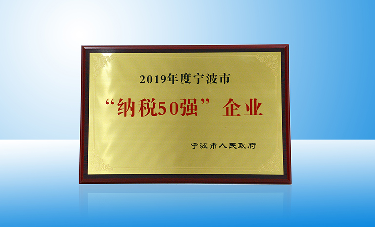 DSC_9328 官网使用.jpg