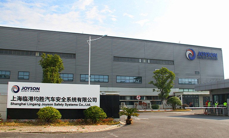 腾博会官网临港 官网使用.jpg