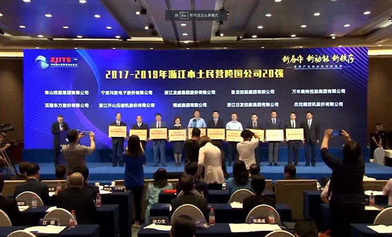 QQ截图20200612135304 官网使用.jpg