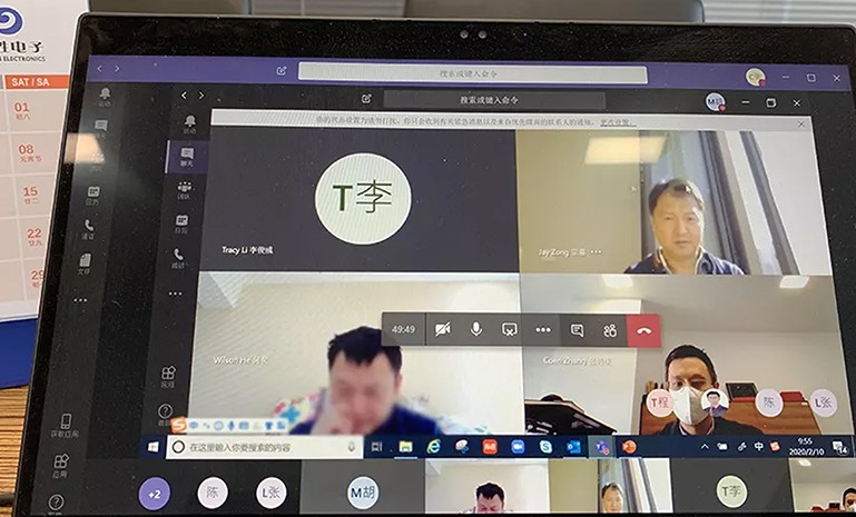 微软安排 聚会 官网使用.jpg