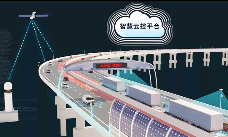 5G V2X 官网使用.jpg