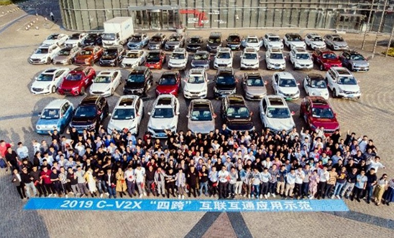 四跨活动11 官网使用.jpg