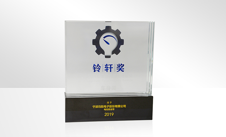 DSC_5249官网使用 车身类.jpg