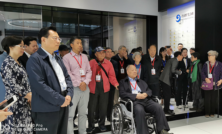 IMG_20191017_091246 官网使用.jpg