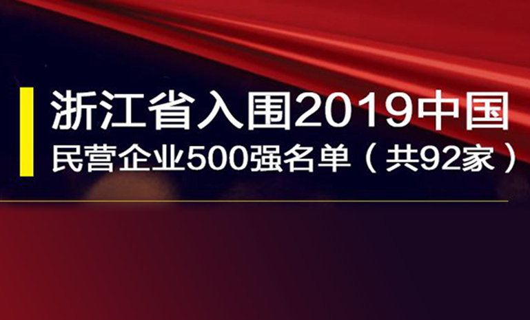 00300403432_cdfb850a配图 官网使用.jpg