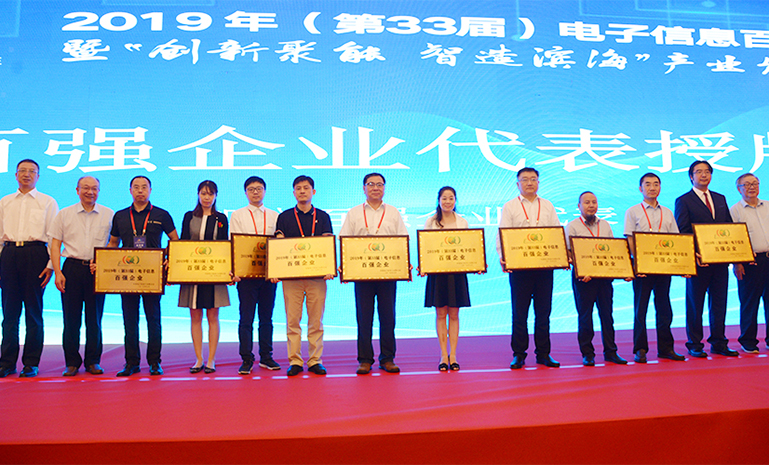 359948658 官网使用.jpg