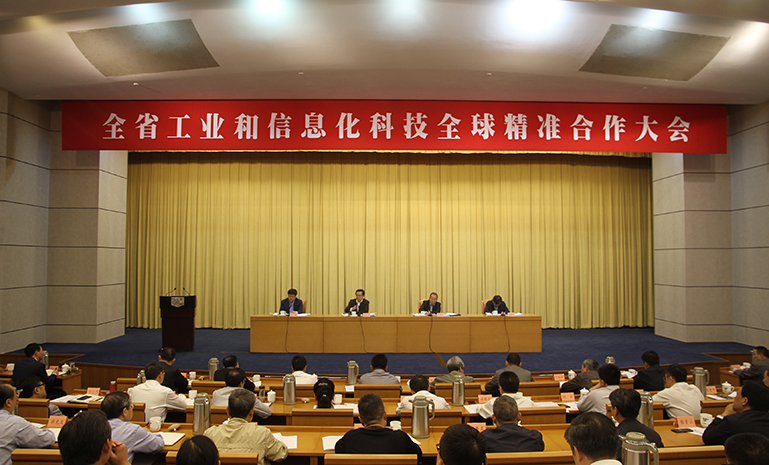 1354030715 官网使用.jpg