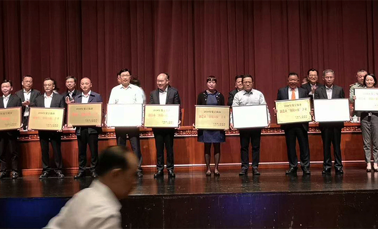 1496739312 官网使用.jpg