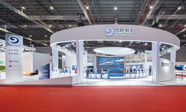 未问题_全景图 官网使用.jpg