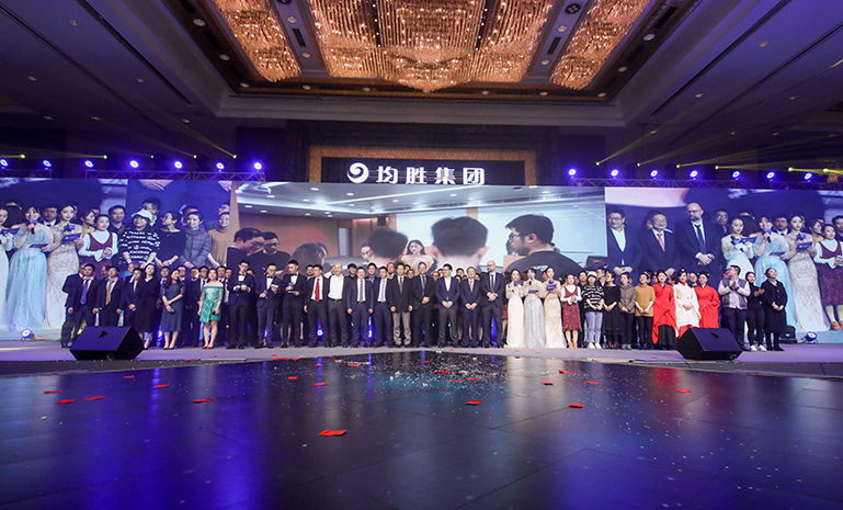 group picture 官网使用.jpg