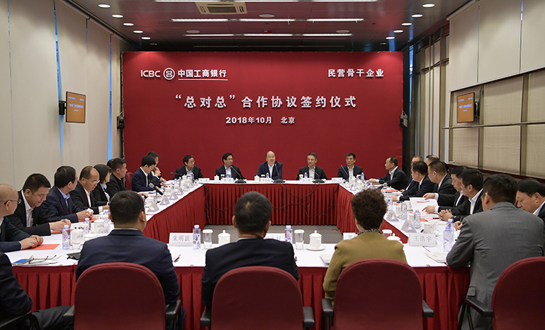 webwxgetmsgimg (3444)官网使用.jpg