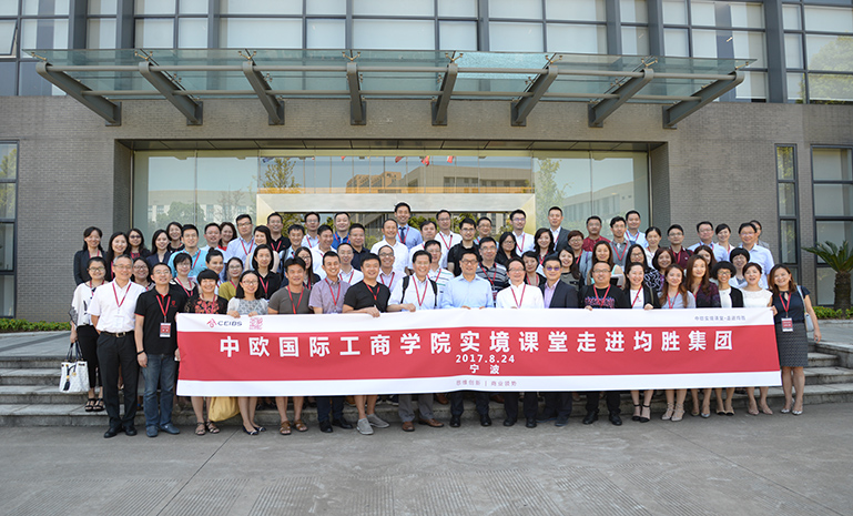 DSC_5543 官网使用.jpg