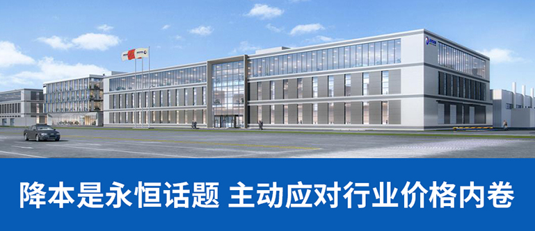 问题2 官网使用.jpg