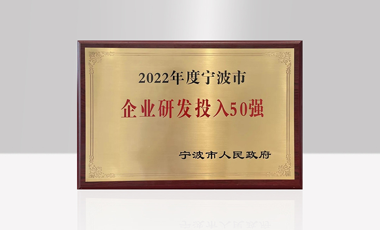 立异50强 官网使用.jpg